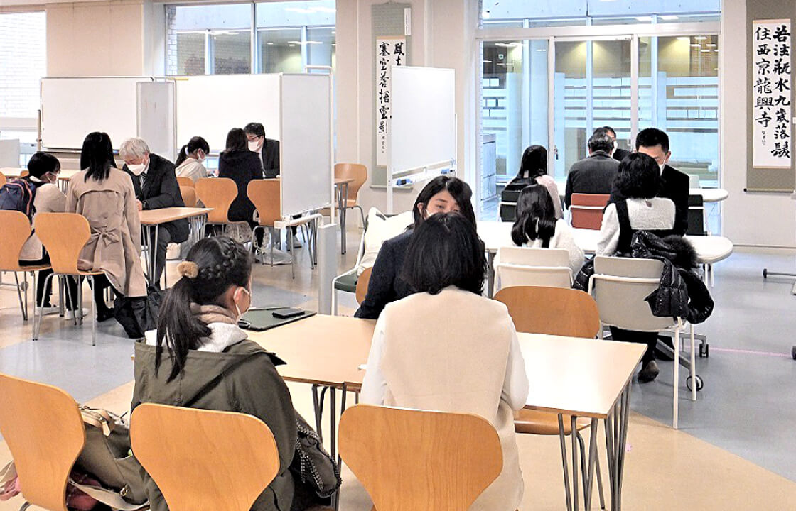 1月開催 学校見学会