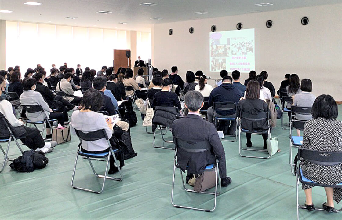 学校説明会