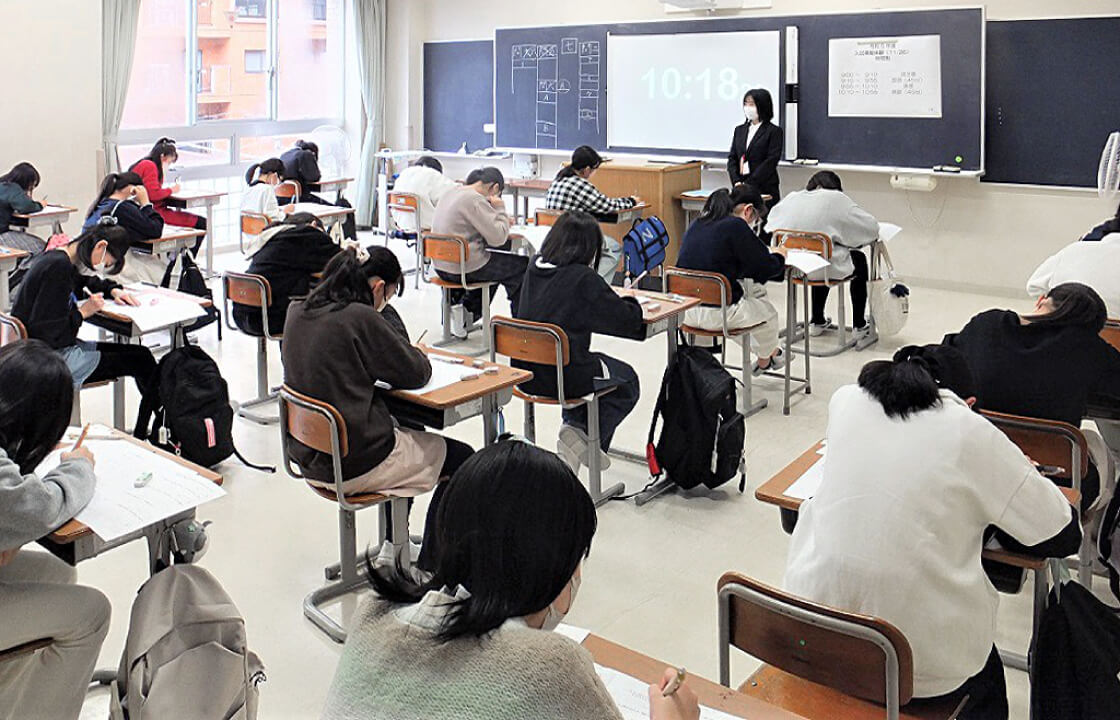 入試模擬体験＆学習アドバイスの会