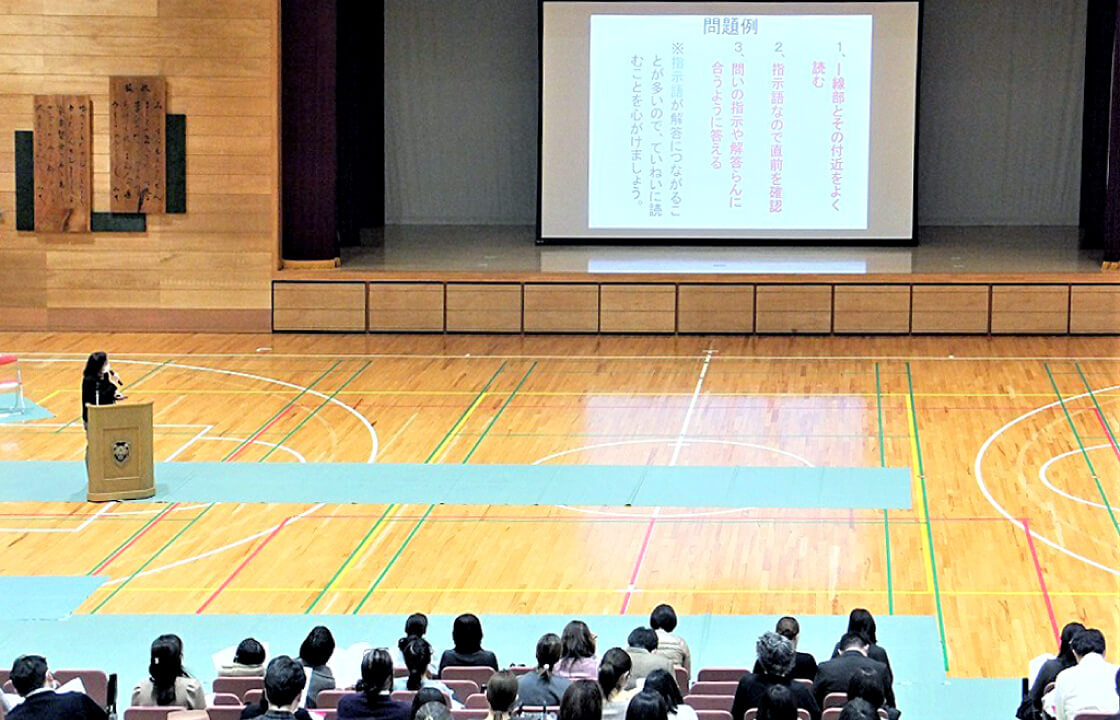 入試直前！学校説明会