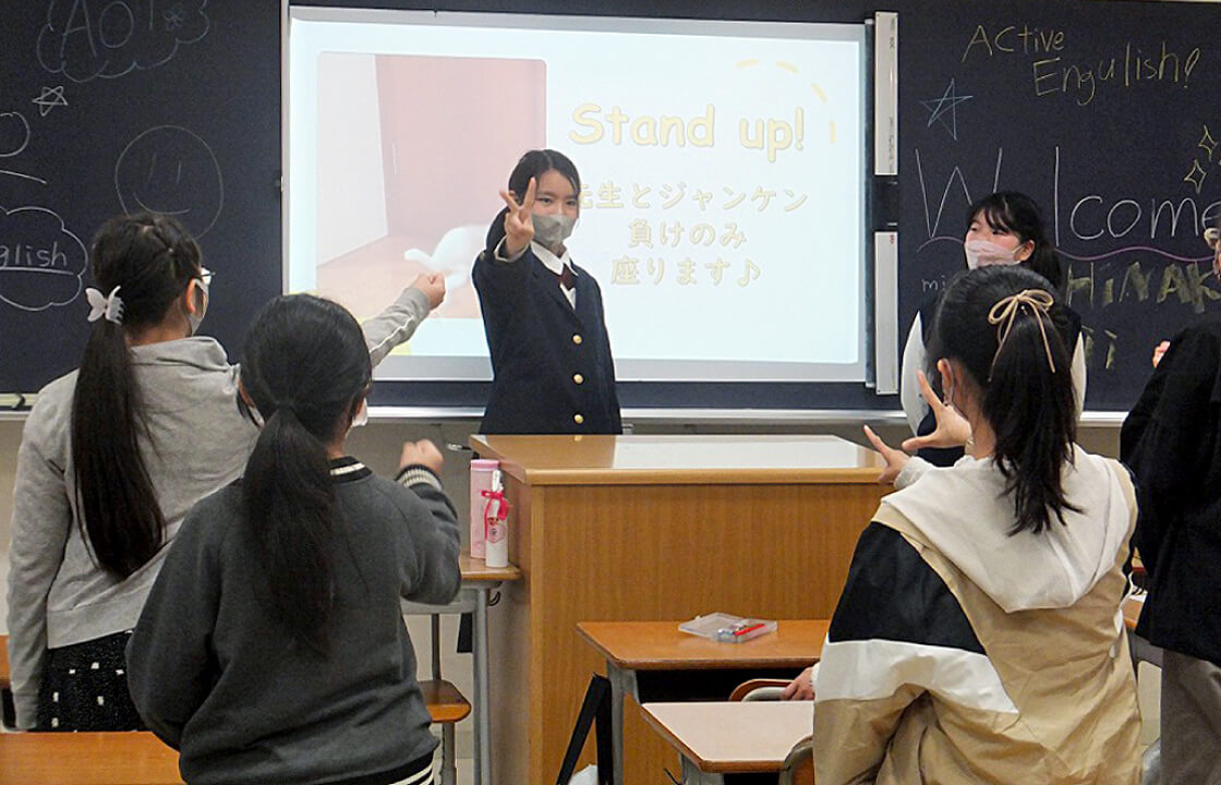 学校説明会＆Active English体験