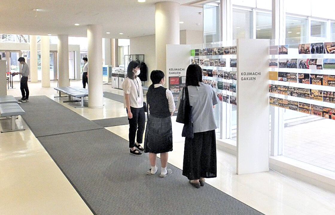 夏の学校見学会