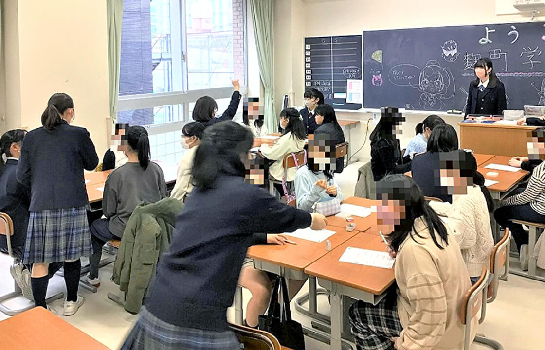 5年生以下対象体験イベント