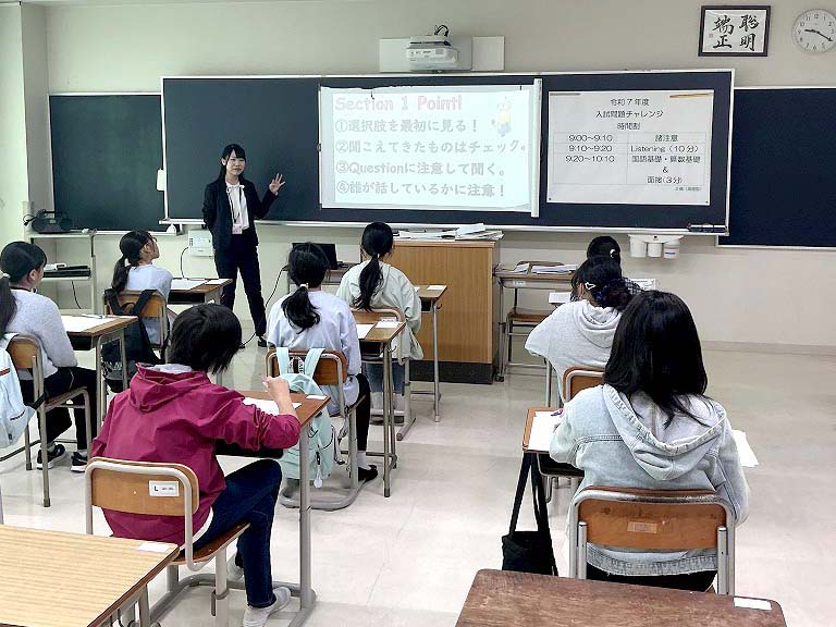 入試問題チャレンジ＆授業体験page-visual 入試問題チャレンジ＆授業体験ビジュアル