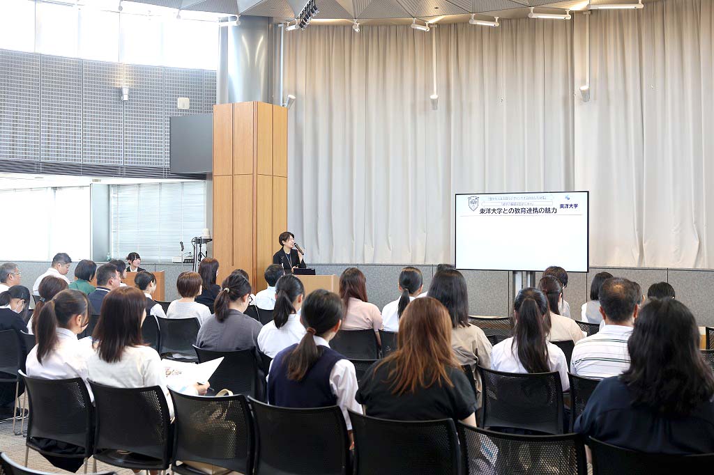 学校説明会【東洋大学白山キャンパスで開催】page-visual 学校説明会【東洋大学白山キャンパスで開催】ビジュアル