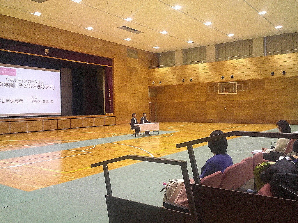 入試対策説明会&教科の質問受けます会page-visual 入試対策説明会&教科の質問受けます会ビジュアル