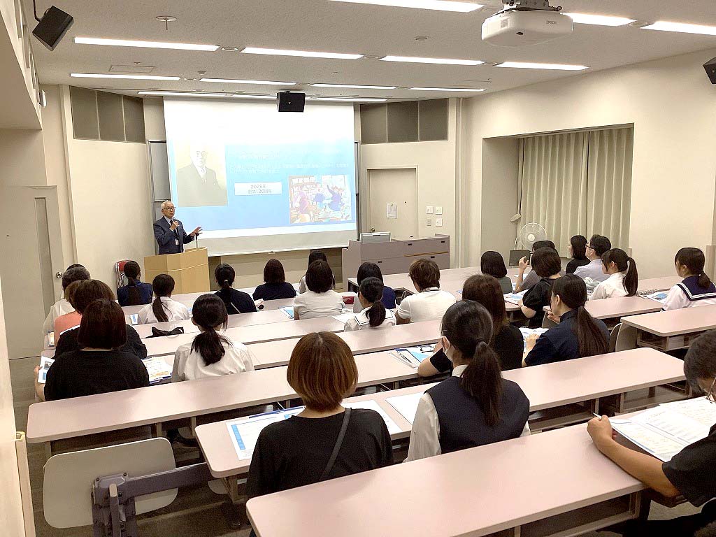 第一回学校説明会page-visual 第一回学校説明会ビジュアル