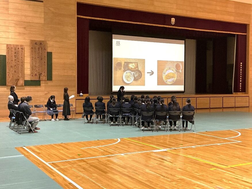 食育成果発表会page-visual 食育成果発表会ビジュアル