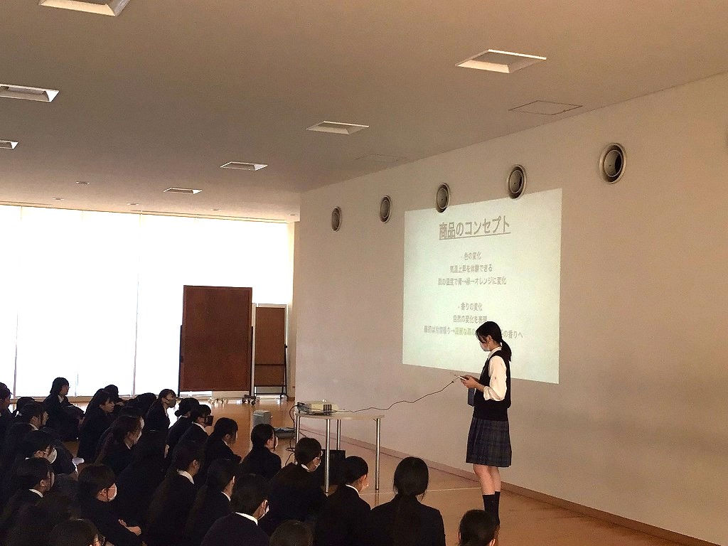 高校2年生 みらい科企業コラボpage-visual 高校2年生 みらい科企業コラボビジュアル