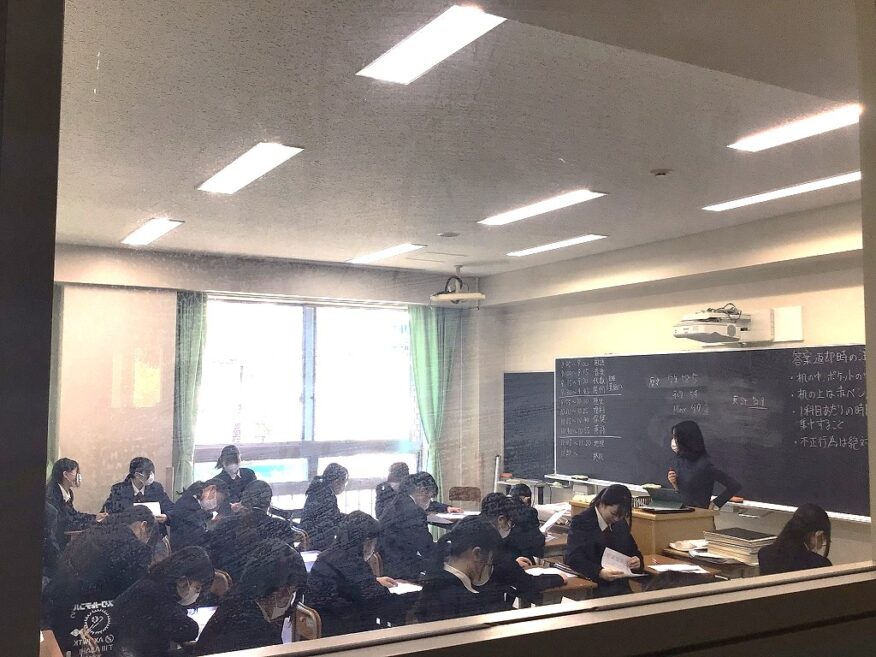答案返却日page-visual 答案返却日ビジュアル