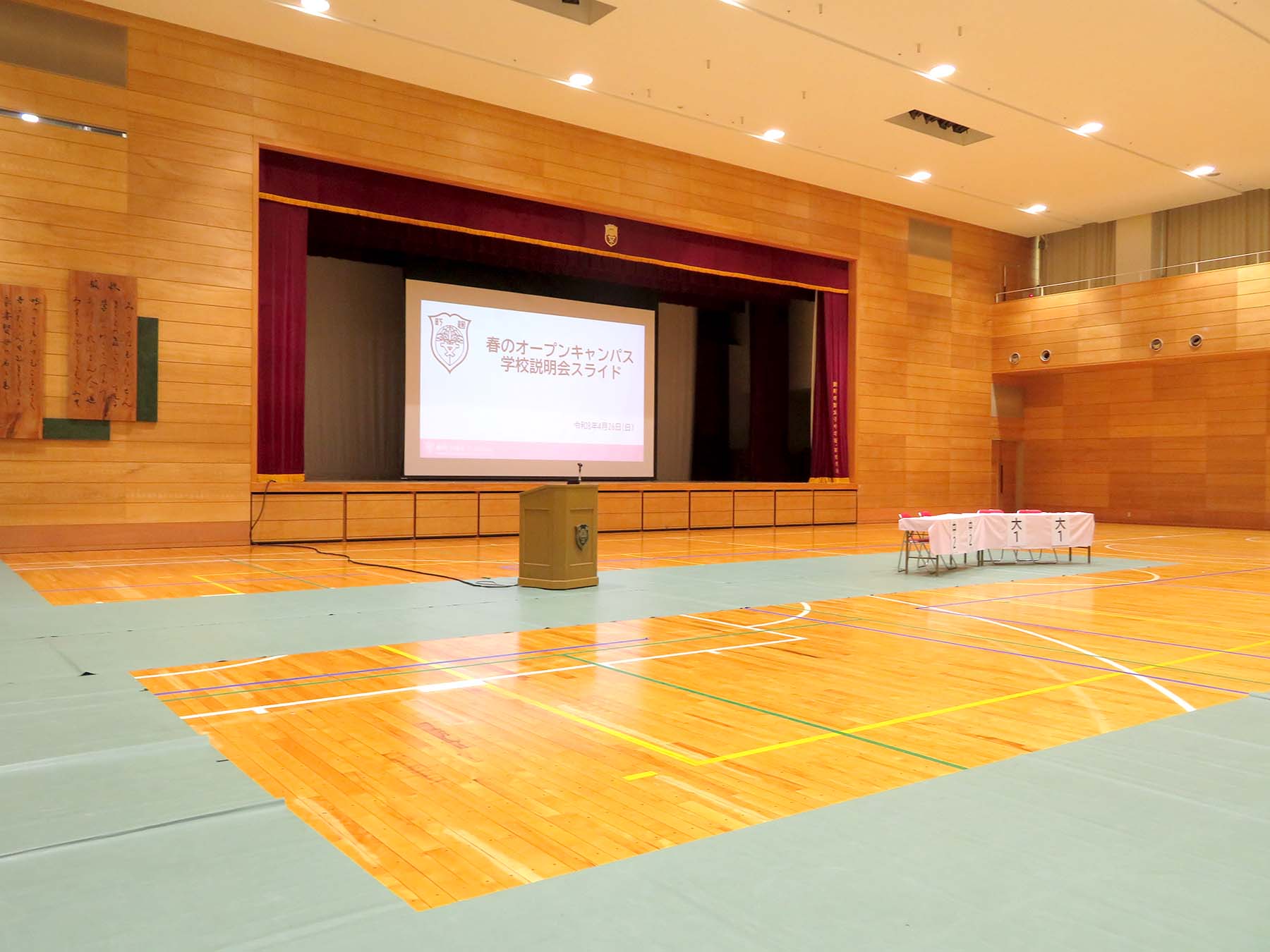 4月26日（日）に春のオープンキャンパスを実施しました。page-visual 4月26日（日）に春のオープンキャンパスを実施しました。ビジュアル