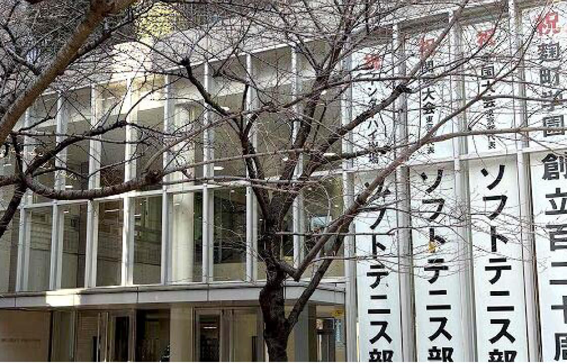 葵祭（学園祭）