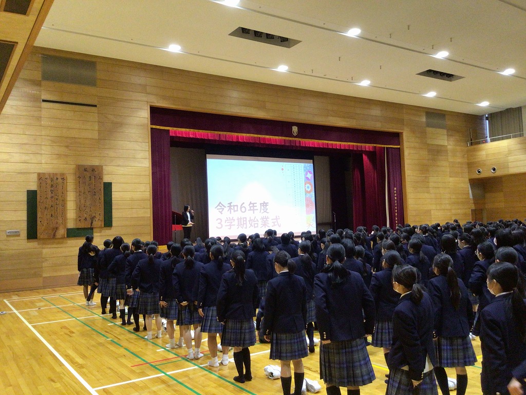 3学期始業式＆防災訓練page-visual 3学期始業式＆防災訓練ビジュアル
