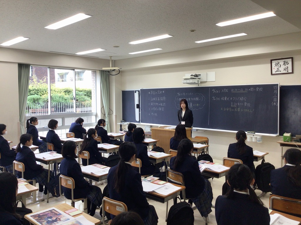 入学ガイダンスpage-visual 入学ガイダンスビジュアル