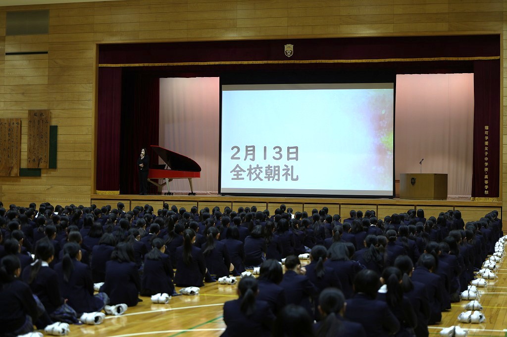 全校朝礼page-visual 全校朝礼ビジュアル