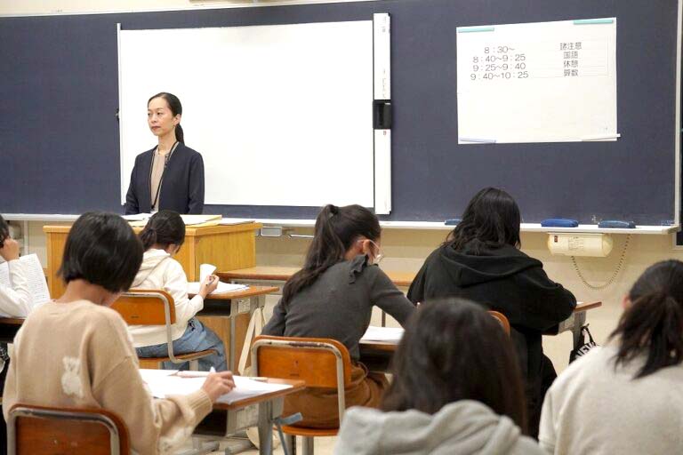 入試模擬体験【中学入試】