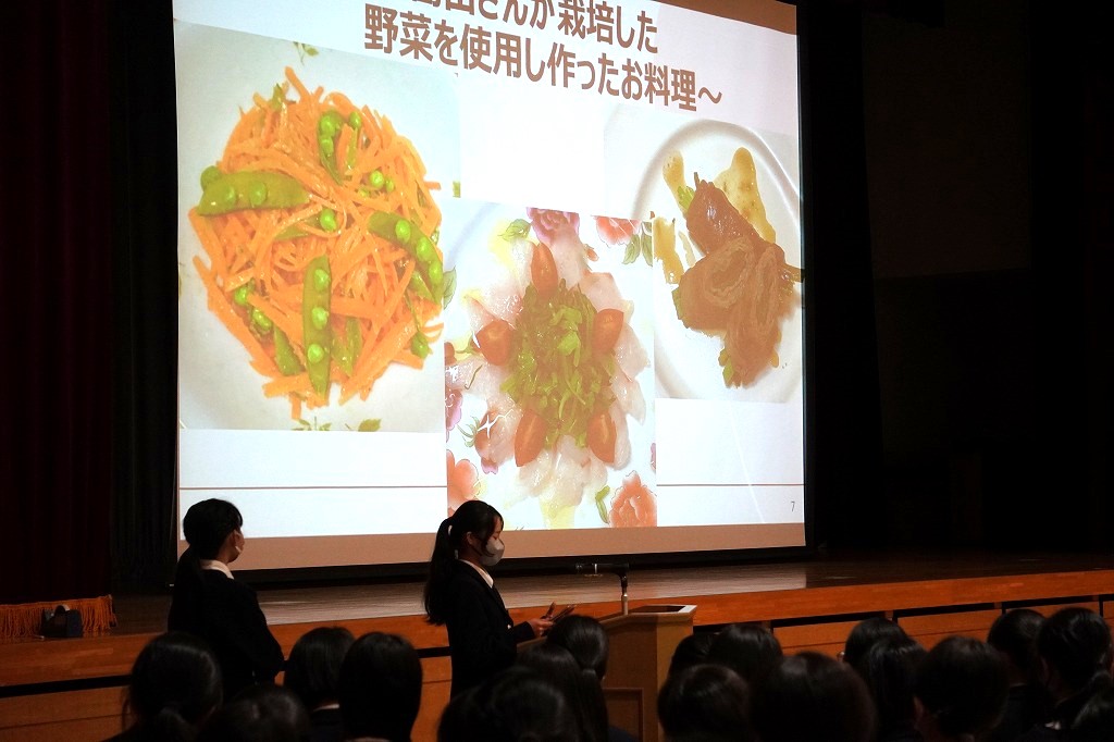 食育成果発表会page-visual 食育成果発表会ビジュアル
