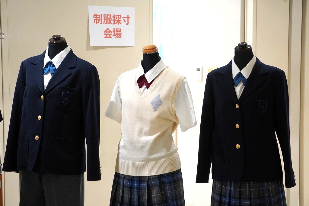 書類提出・教科書配付・制服採寸日page-visual 書類提出・教科書配付・制服採寸日ビジュアル