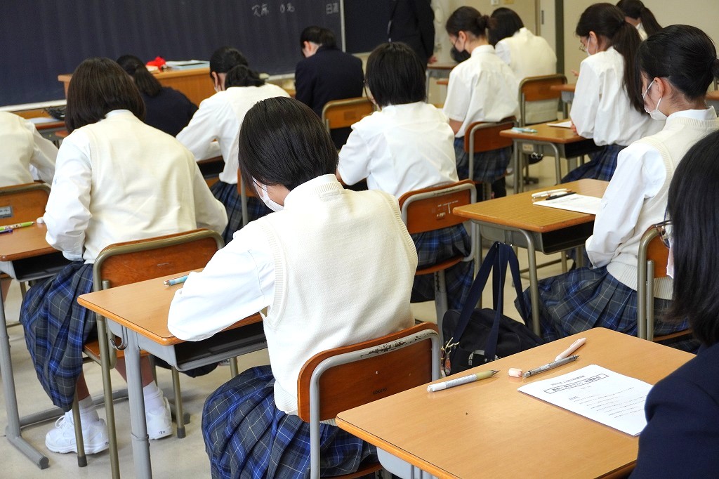 1学期中間試験page-visual 1学期中間試験ビジュアル