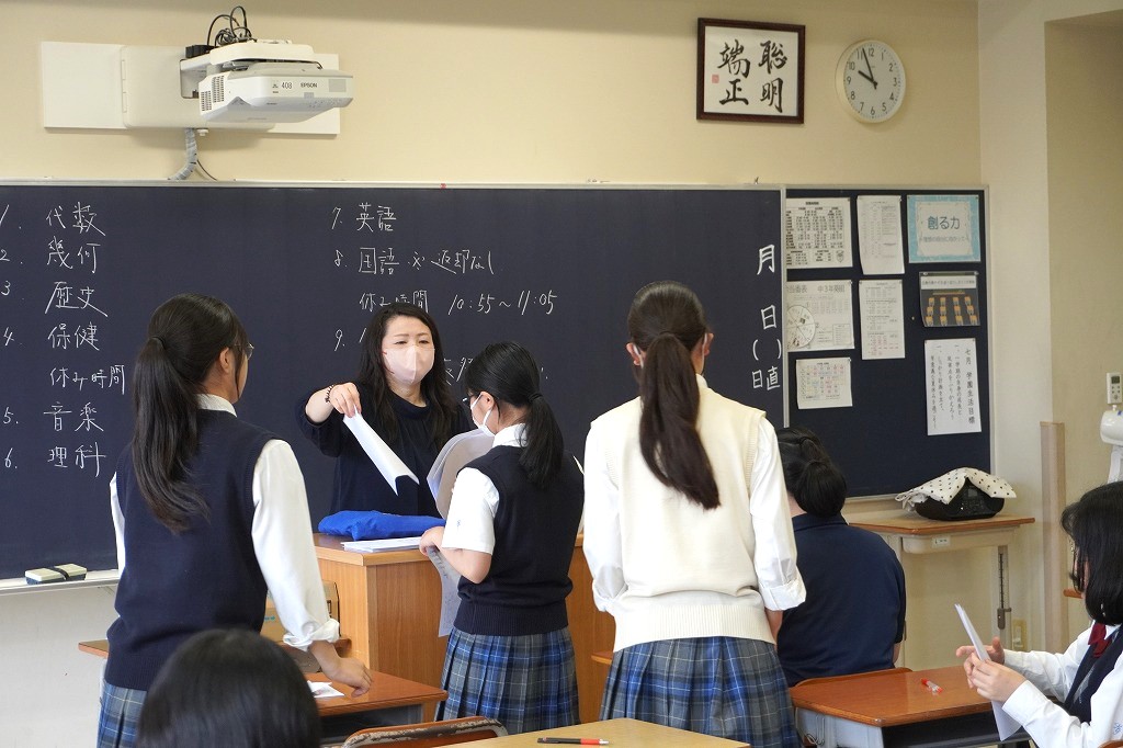答案返却日page-visual 答案返却日ビジュアル