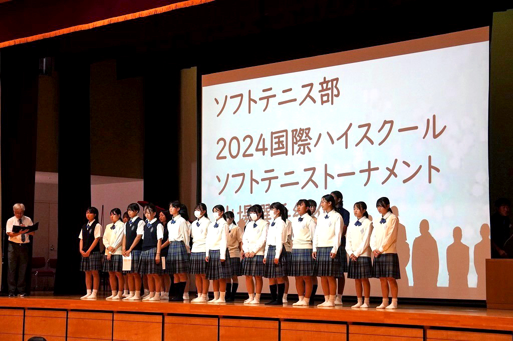 2学期始業式＆防災訓練page-visual 2学期始業式＆防災訓練ビジュアル