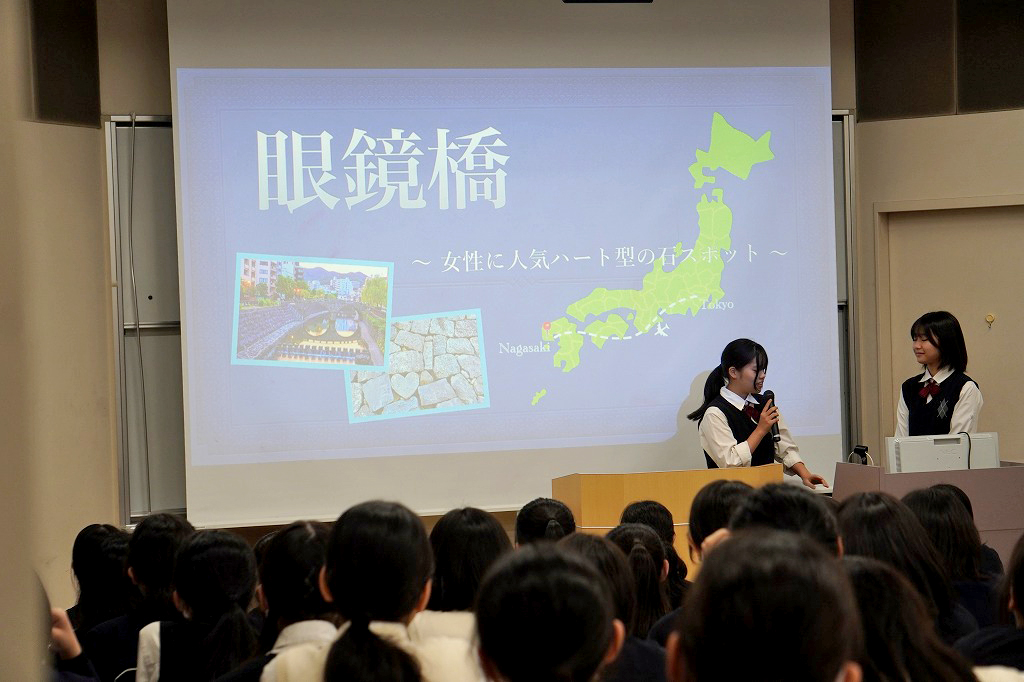 中3 修学旅行事前学習page-visual 中3 修学旅行事前学習ビジュアル