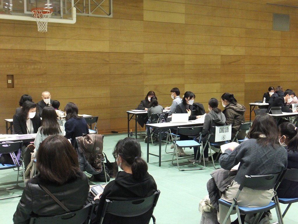 学習アドバイスの会page-visual 学習アドバイスの会ビジュアル