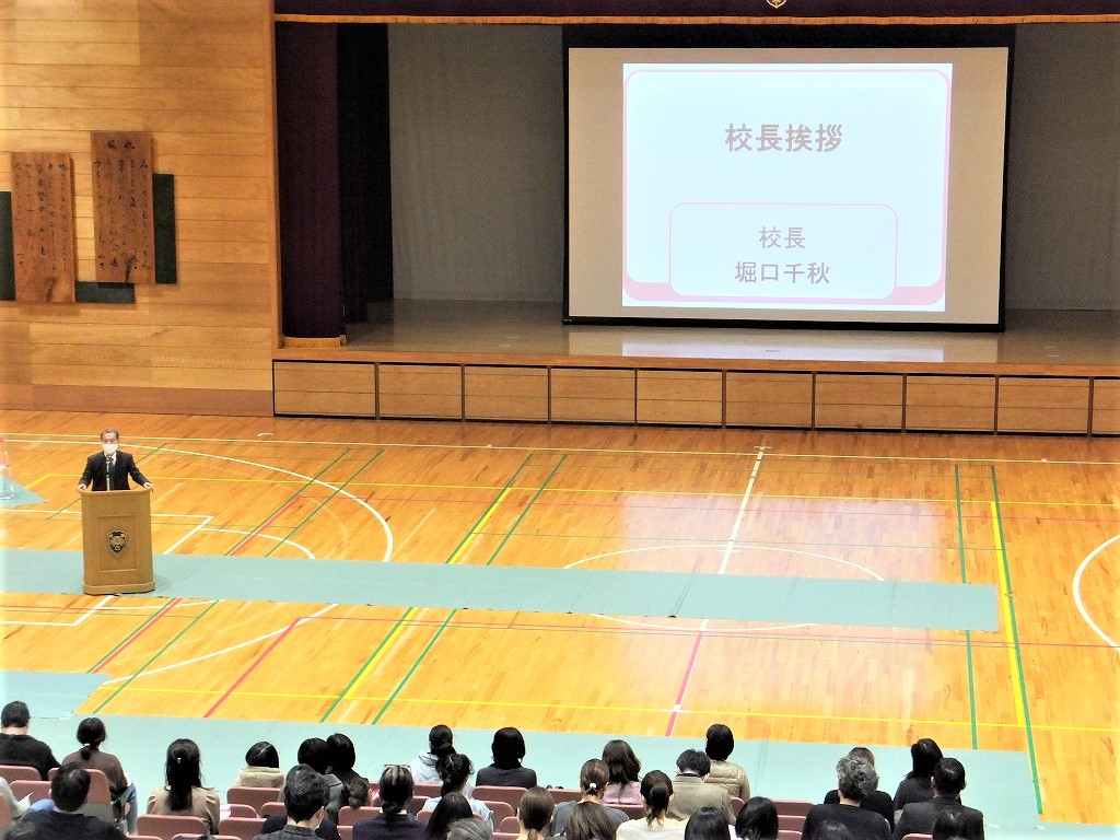入試直前！学校説明会page-visual 入試直前！学校説明会ビジュアル