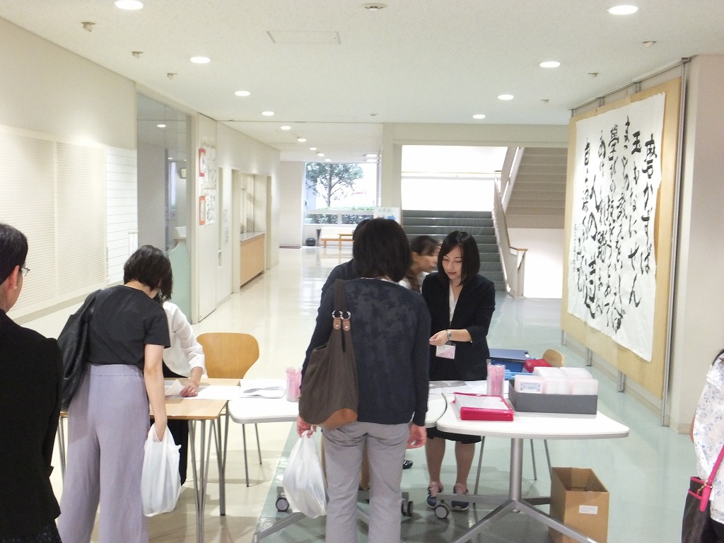 第5回学校説明会page-visual 第5回学校説明会ビジュアル
