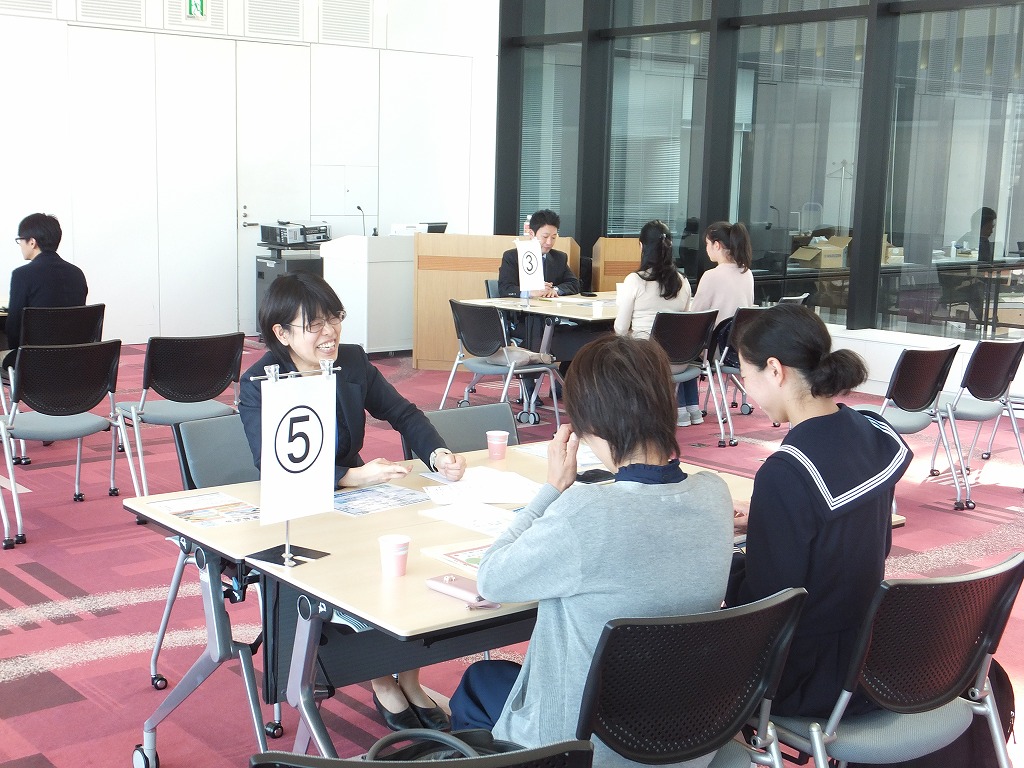 個別相談会（東洋大学白山キャンパスで開催）page-visual 個別相談会（東洋大学白山キャンパスで開催）ビジュアル