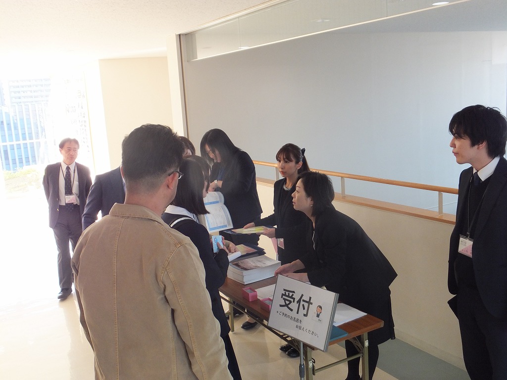 第4回学校説明会page-visual 第4回学校説明会ビジュアル