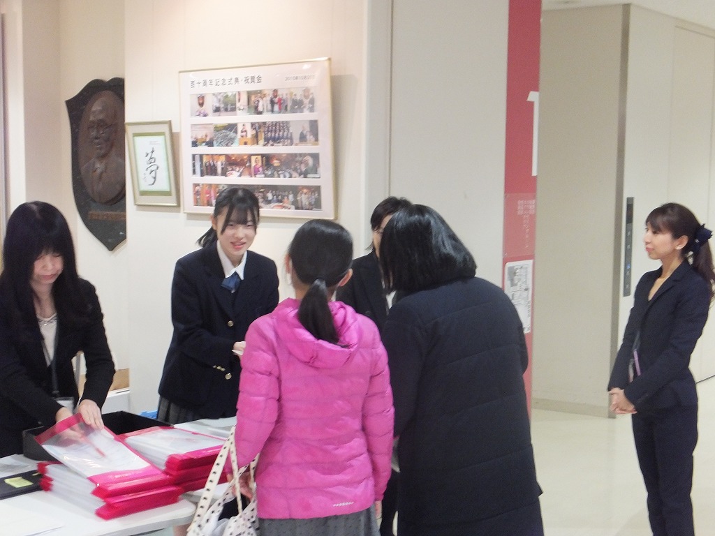 第7回学校説明会page-visual 第7回学校説明会ビジュアル