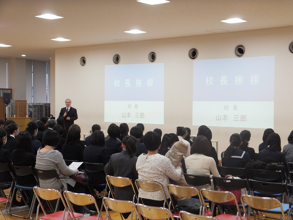 第3回入試説明会page-visual 第3回入試説明会ビジュアル