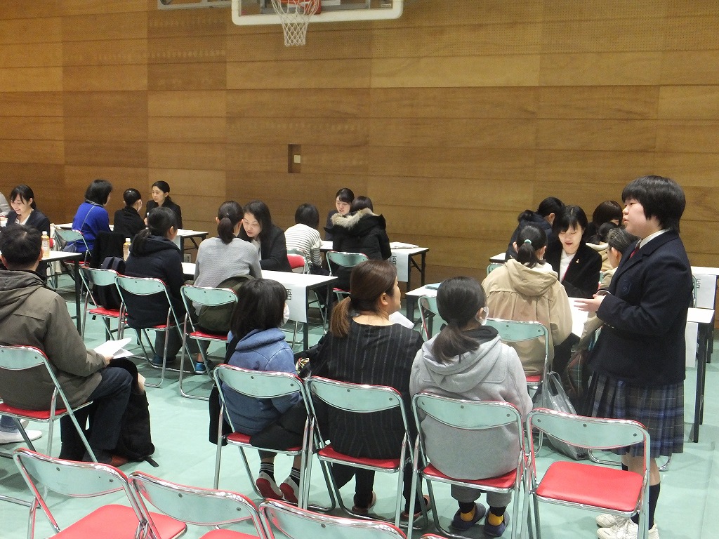 学習アドバイスの会page-visual 学習アドバイスの会ビジュアル