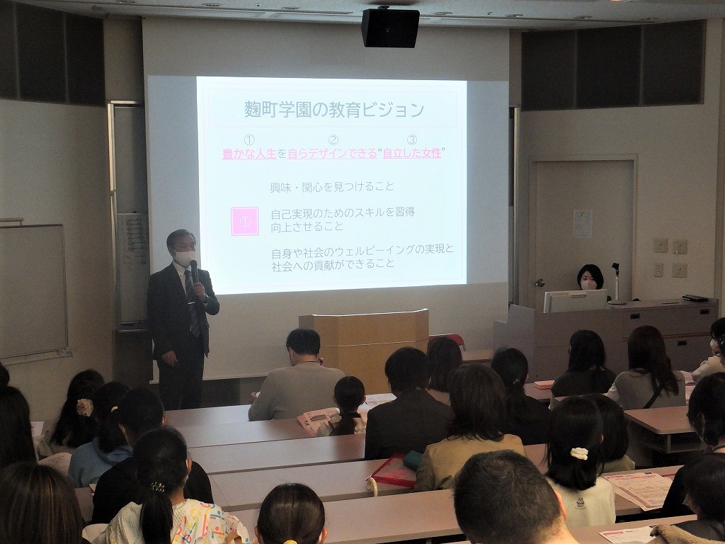 Active English体験＆学校説明会page-visual Active English体験＆学校説明会ビジュアル