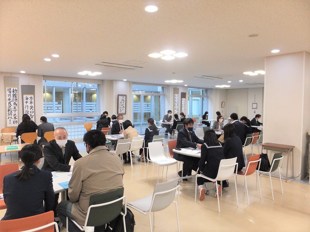 【来校型】個別相談会page-visual 【来校型】個別相談会ビジュアル