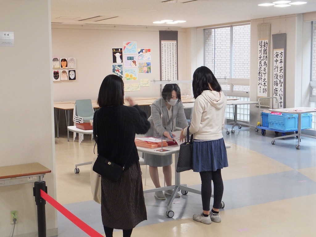 入試問題チャレンジ＆授業体験【Active English／2教科】page-visual 入試問題チャレンジ＆授業体験【Active English／2教科】ビジュアル