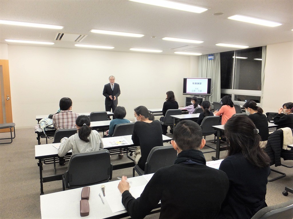 ミニ説明会＆校舎見学会page-visual ミニ説明会＆校舎見学会ビジュアル