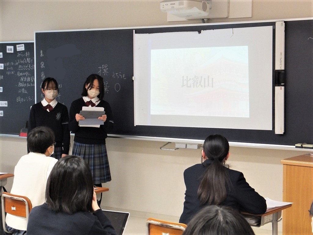 中2・中3 みらい科クラス内発表page-visual 中2・中3 みらい科クラス内発表ビジュアル