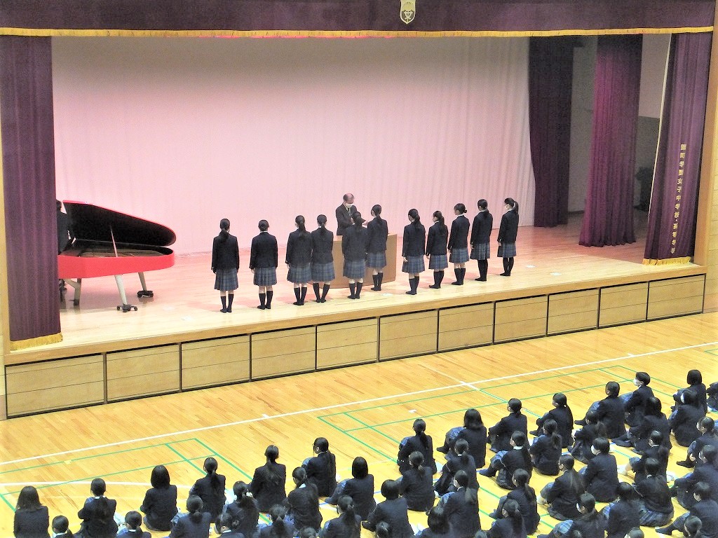 2学期終業式page-visual 2学期終業式ビジュアル