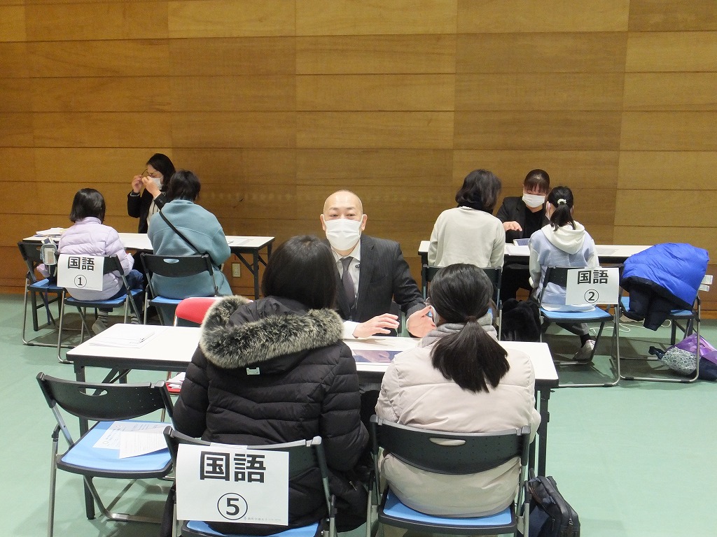 学習アドバイスの会page-visual 学習アドバイスの会ビジュアル