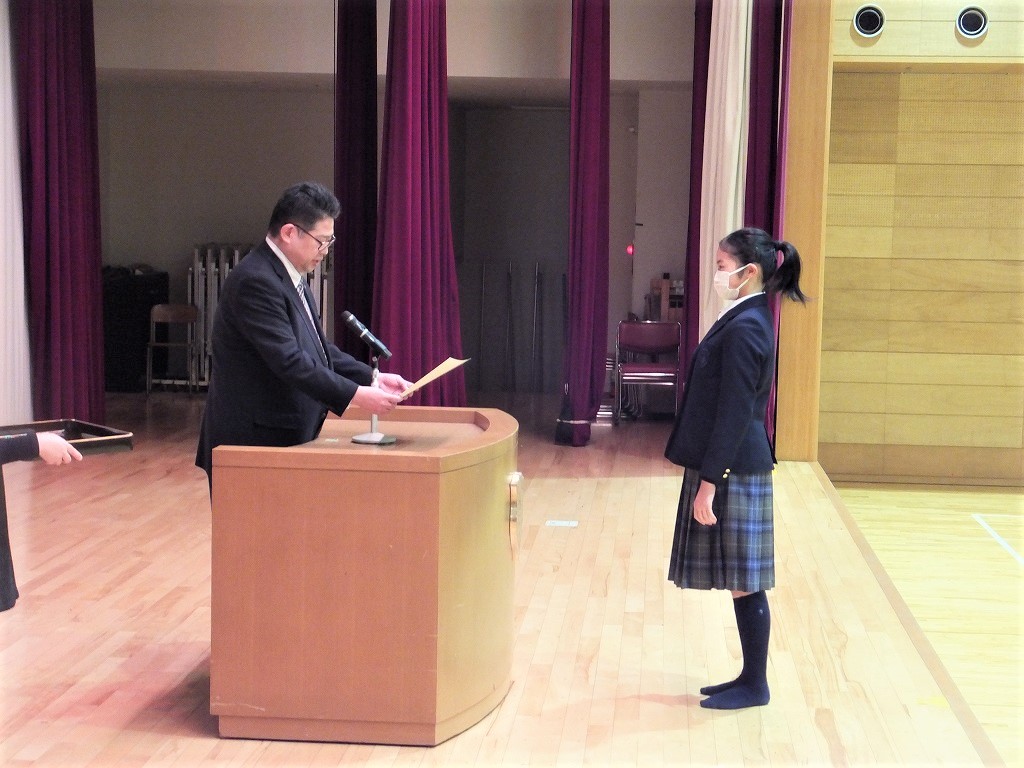 3学期始業式page-visual 3学期始業式ビジュアル