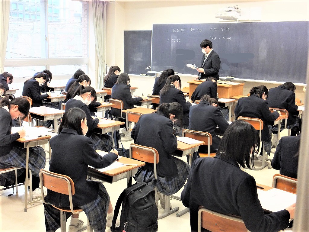 3学期期末試験page-visual 3学期期末試験ビジュアル
