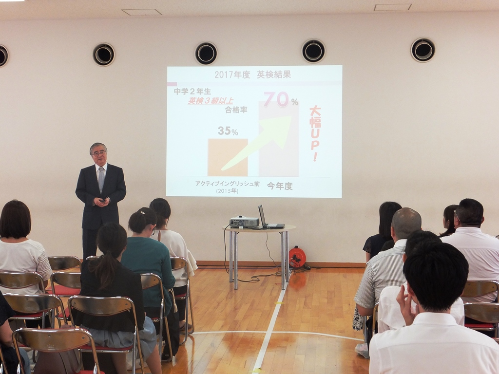 第3回学校説明会page-visual 第3回学校説明会ビジュアル