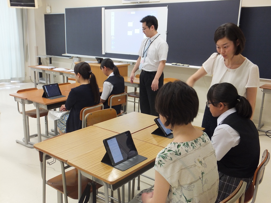 夏の学校見学会page-visual 夏の学校見学会ビジュアル