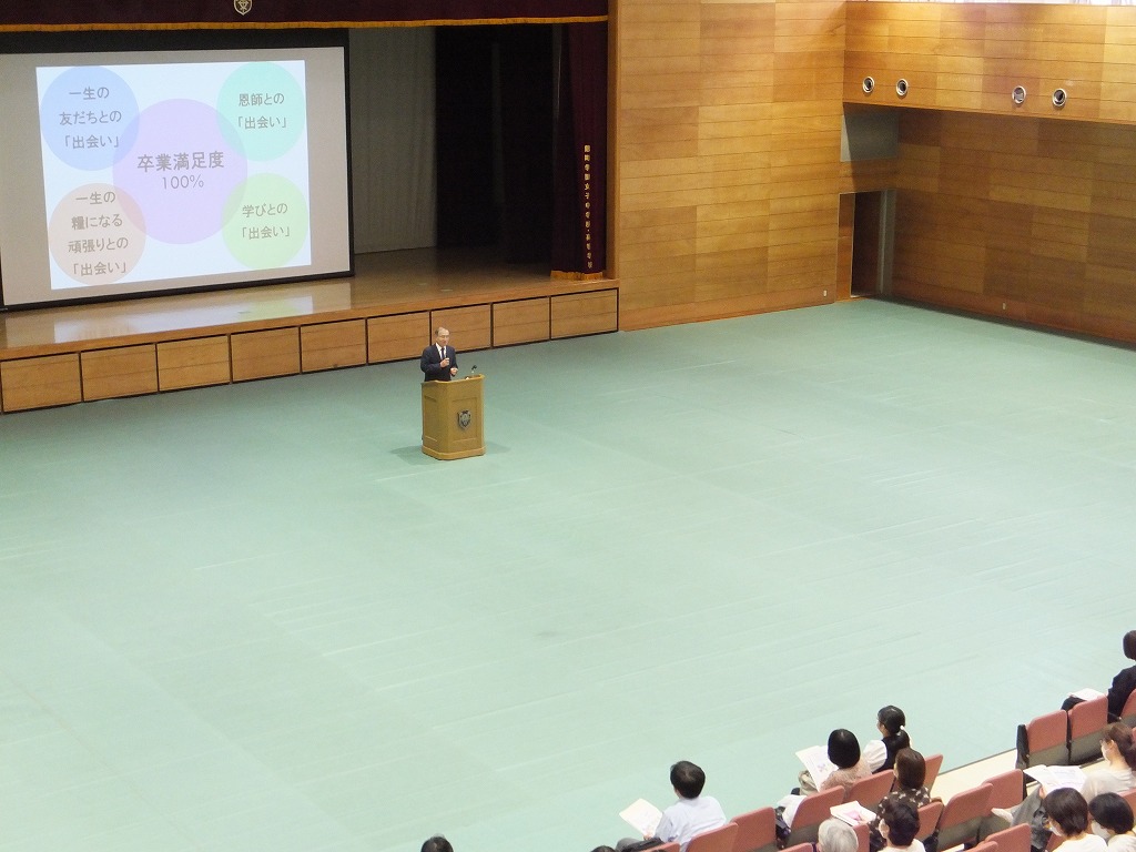 学校説明会page-visual 学校説明会ビジュアル