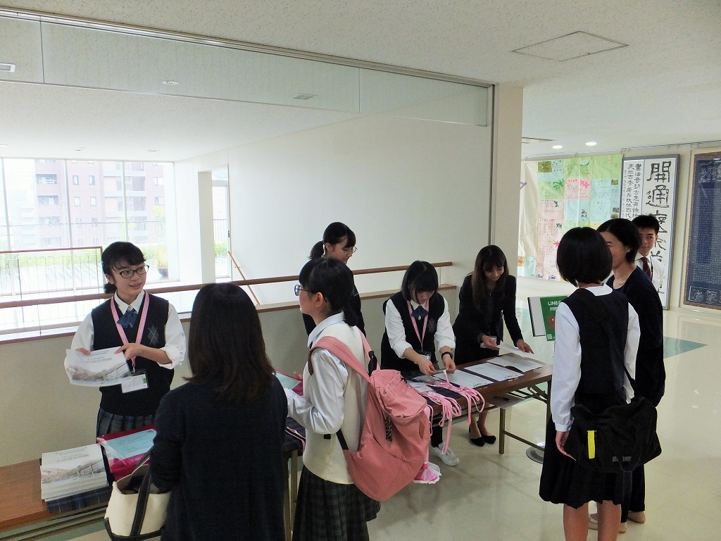 第2回学校説明会page-visual 第2回学校説明会ビジュアル