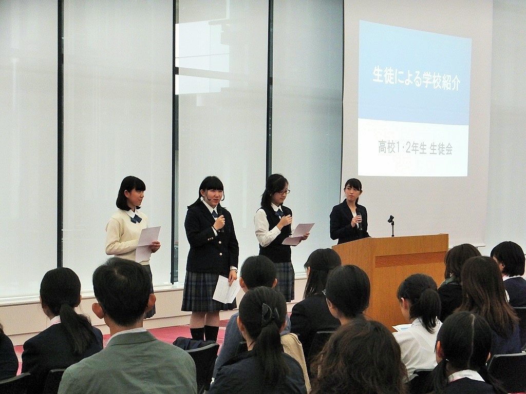 第3回学校説明会【東洋大学白山キャンパスで開催】page-visual 第3回学校説明会【東洋大学白山キャンパスで開催】ビジュアル