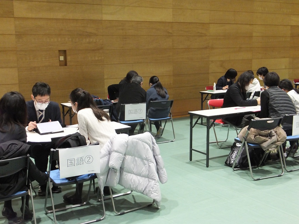 学習アドバイスの会page-visual 学習アドバイスの会ビジュアル