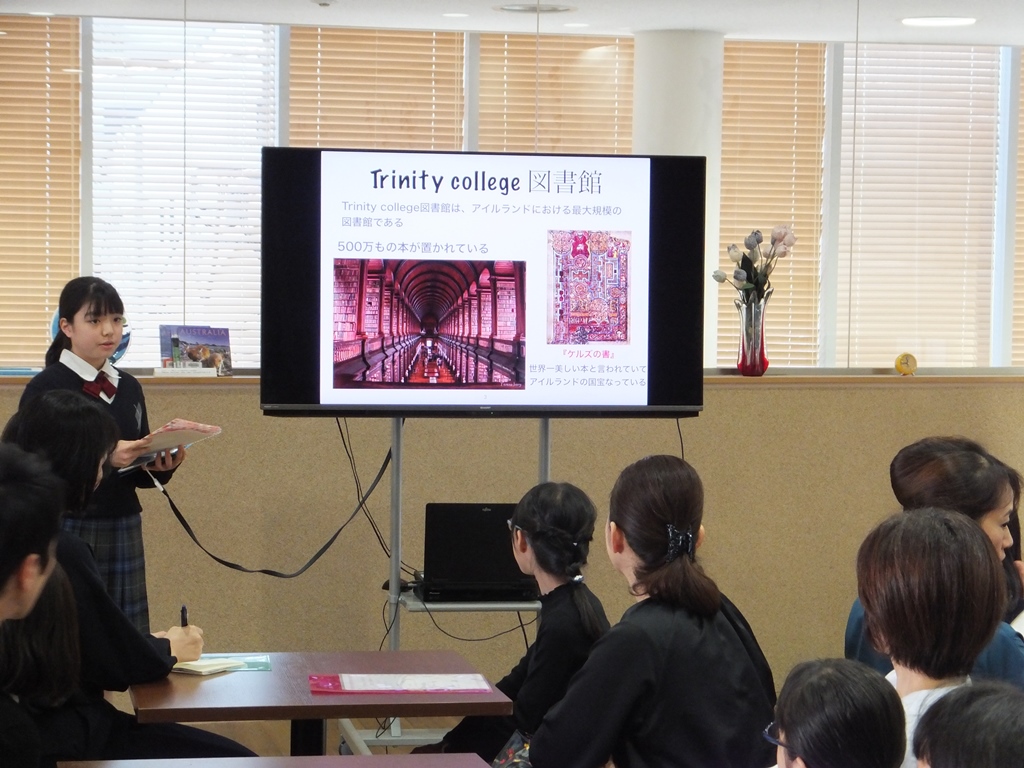 第7回学校説明会page-visual 第7回学校説明会ビジュアル